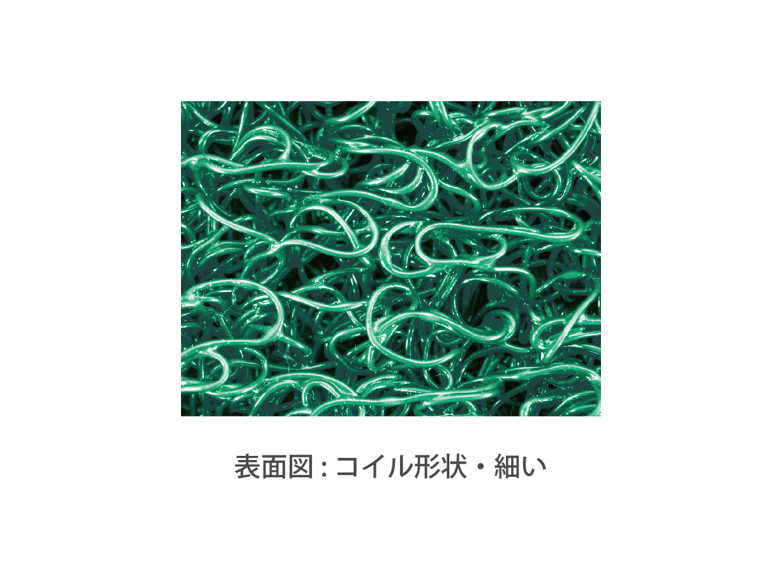 スマートクッションタイプ_2