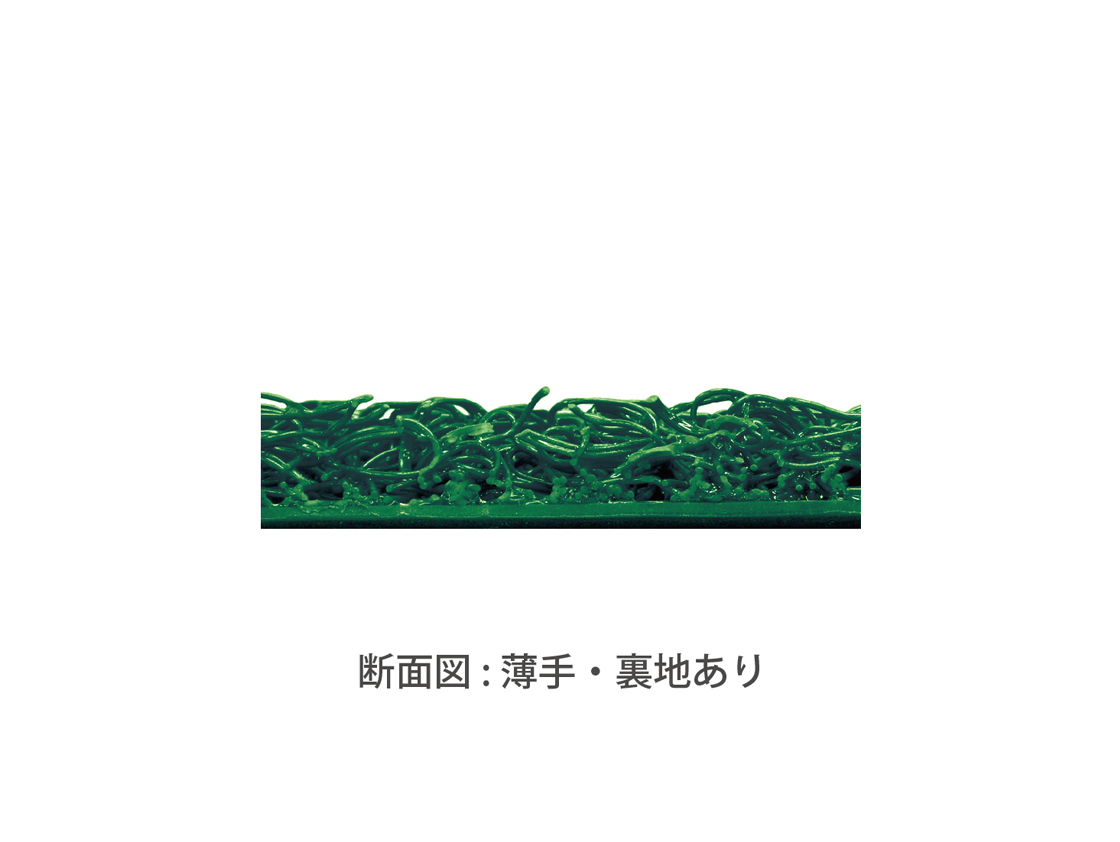 スマートクッションタイプ_3