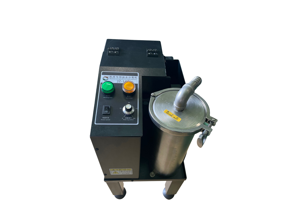 オイルスキマー　ＲＣ-100_2